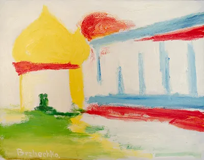 Суб абстракція, силуети будинків на площі і храму