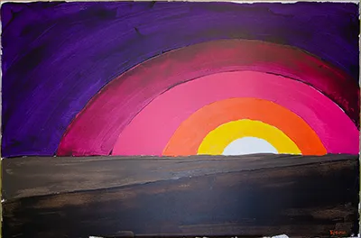 Сонце на горизонті прокидається