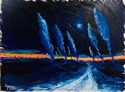 Дерева вечері гнуться під холодним січневим вітром